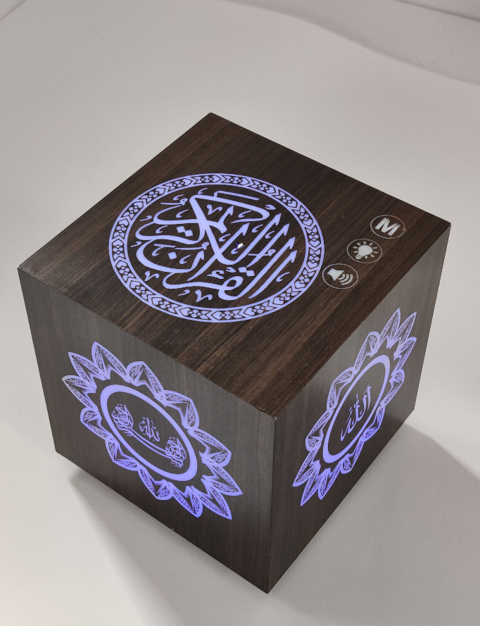 Altavoz del Corán | Luz LED | Control móvil Bluetooth