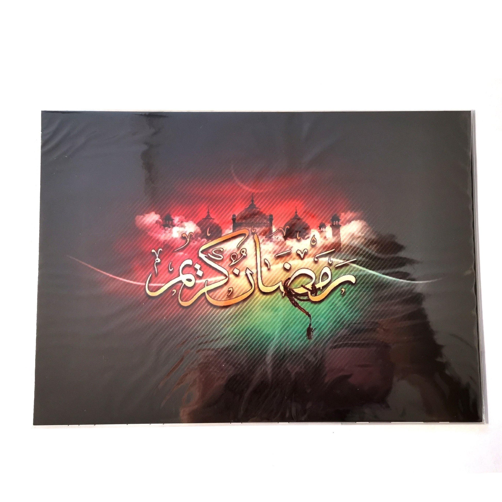 A5 Greeting Cards Islamic Art/Gift (P208) - Arabian Shopping Zone