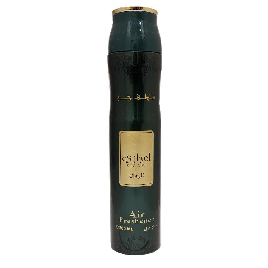 Ard AL Zaafaran Air Fresheners 300ml wholesale - Arabian Shopping Zone
