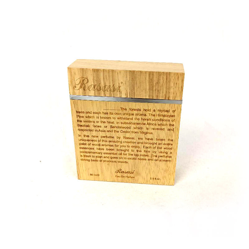 عطر وودي واو للرجال 60 مل او دي بارفان من الرصاصي