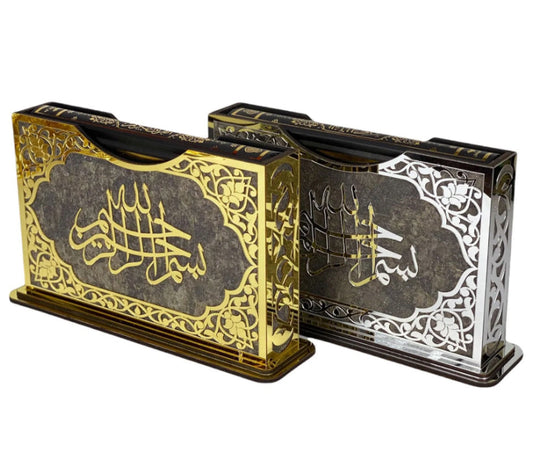 The Holy Quran Uthmani Script with Stylish Box