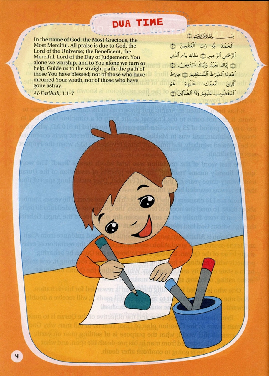 Libro de actividades del Corán para niños