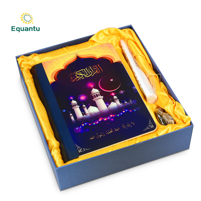 مكبر صوت مزدوج للقرآن الكريم | إضاءة LED | جهاز تحكم عن بعد بتقنية البلوتوث