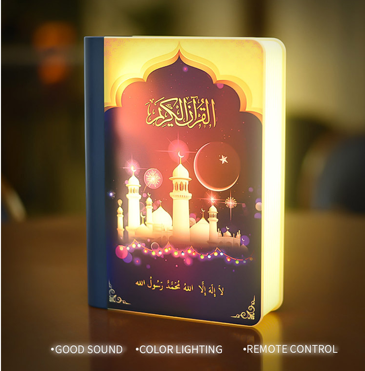 مكبر صوت مزدوج للقرآن الكريم | إضاءة LED | جهاز تحكم عن بعد بتقنية البلوتوث