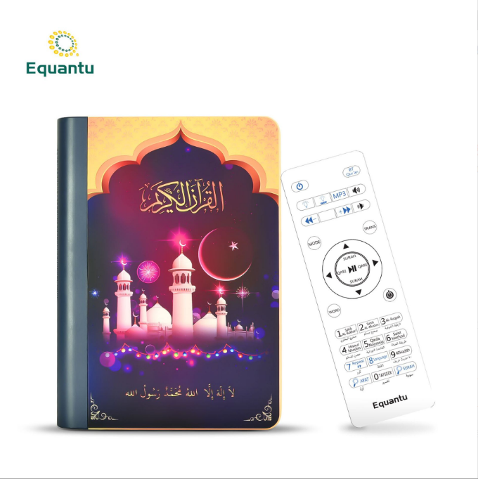 مكبر صوت مزدوج للقرآن الكريم | إضاءة LED | جهاز تحكم عن بعد بتقنية البلوتوث