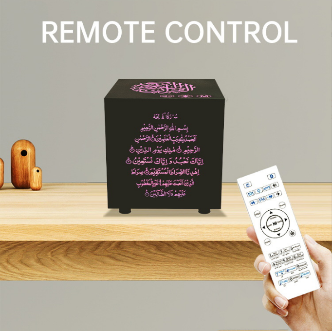 Altavoz del Corán | Luz LED | Control móvil Bluetooth