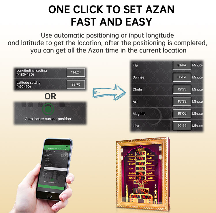Altavoces del Corán | Reloj Azan Conjunto | bluetooth