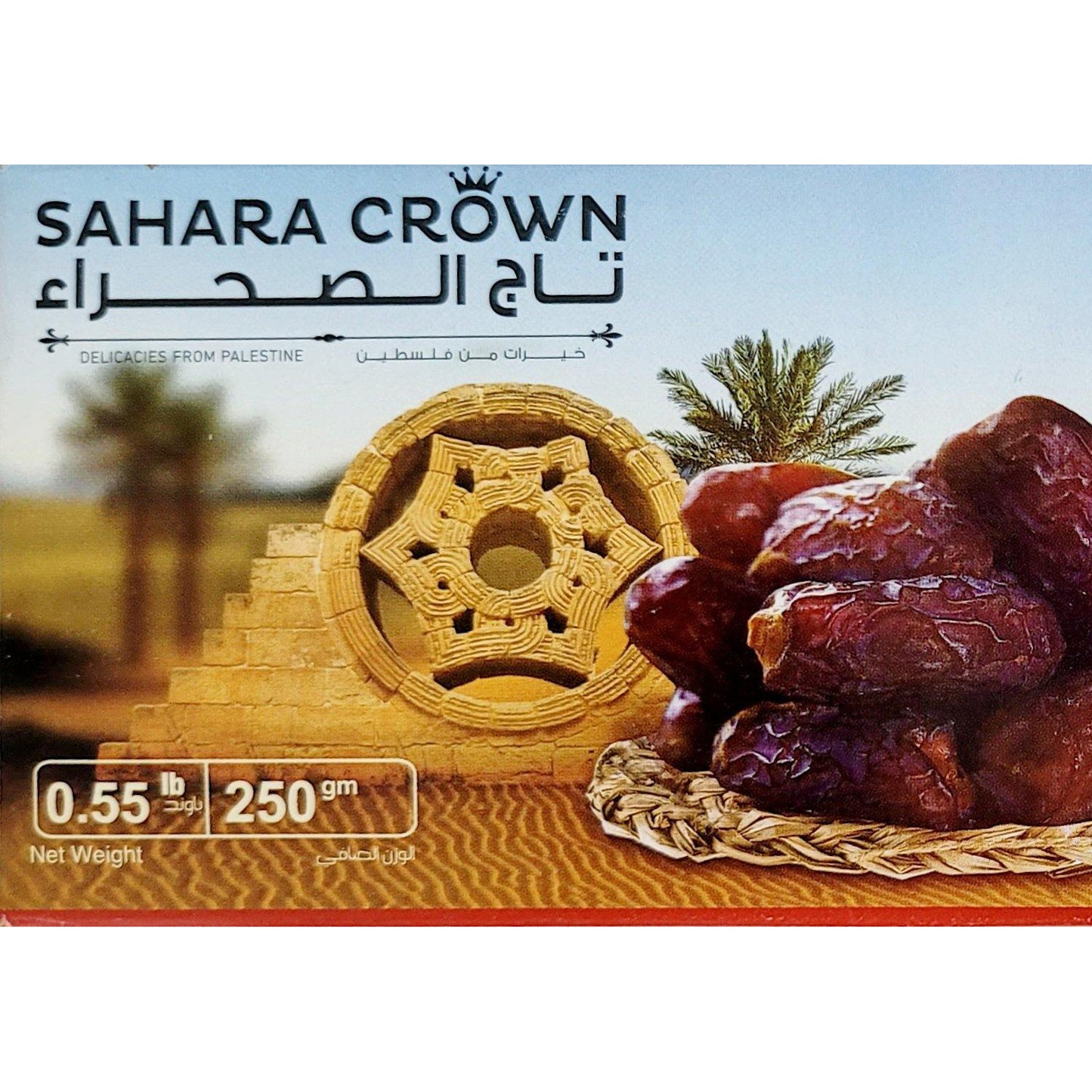 Dátiles Medjoul Corona del Sahara 250 g