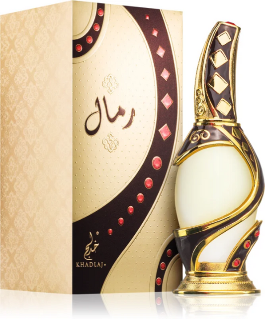 Khadlaj Rimaal Brown