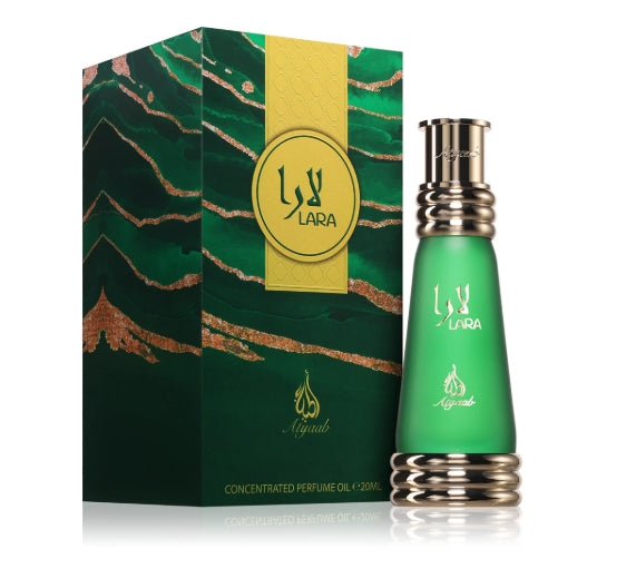 Khadlaj Lara Green 20ml Oil Perfume
