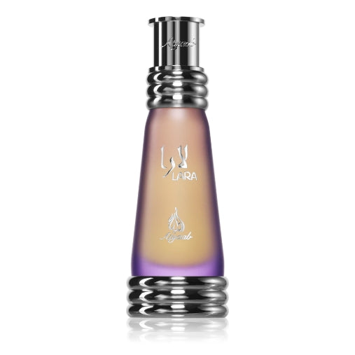 Khadlaj Lara Purple 20ml Oil Perfume