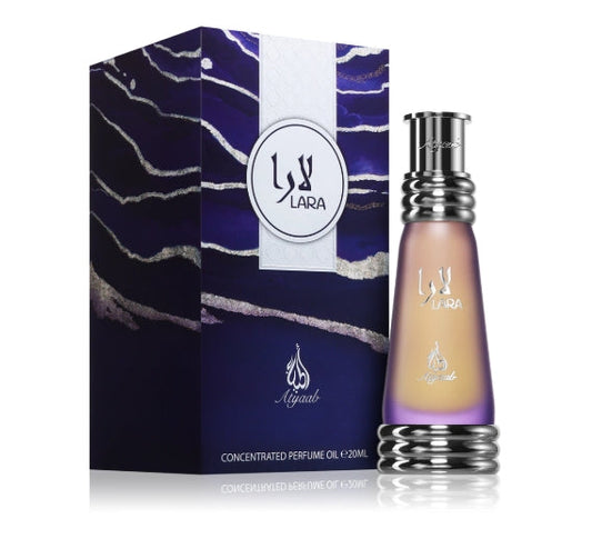 Khadlaj Lara Purple 20ml Oil Perfume