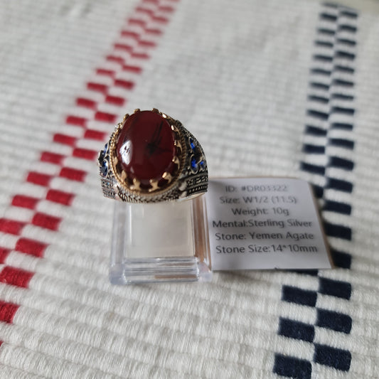 Yemeni Rare Genuine Agate 925 Silver Men's Ring DR03322