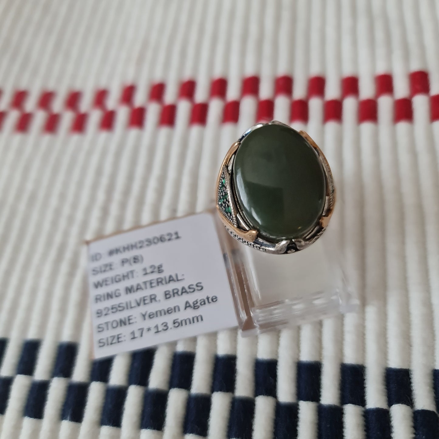Yemeni Rare Genuine Agate 925 Silver Men's Ring KHH230622