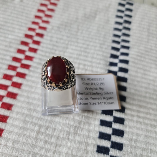 Yemeni Rare Genuine Agate 925 Silver Men's Ring DR03357