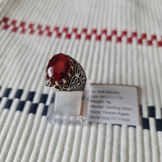 Yemeni Rare Genuine Agate 925 Silver Men's Ring MFAR0365