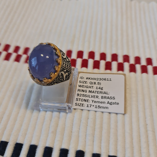 Yemeni Rare Genuine Agate 925 Silver Men's Ring KHH230611