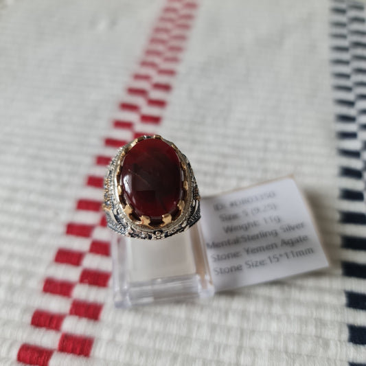 Yemeni Rare Genuine Agate 925 Silver Men's Ring DR03350
