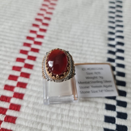 Yemeni Rare Genuine Agate 925 Silver Men's Ring DR03266