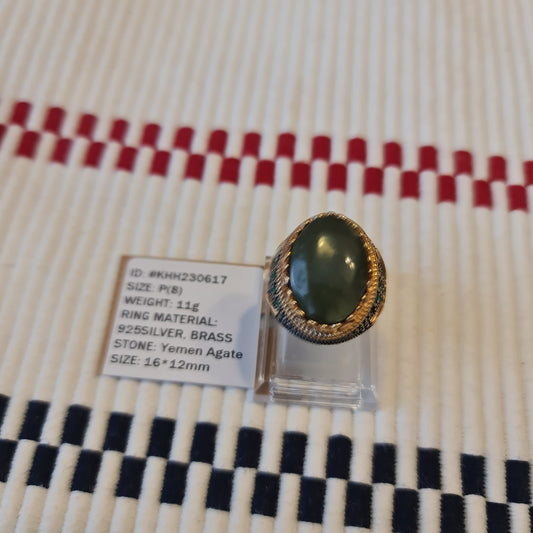 Yemeni Rare Genuine Agate 925 Silver Men's Ring KHH230617