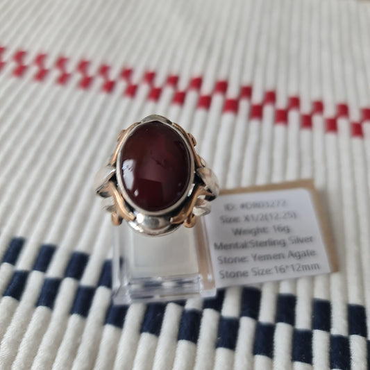 Yemeni Rare Genuine Agate 925 Silver Men's Ring DR03272
