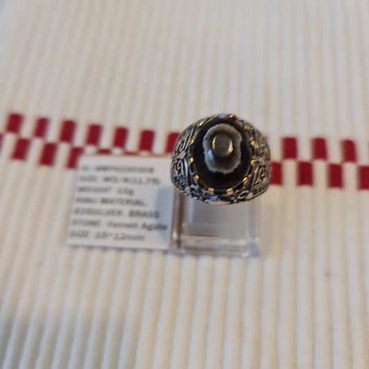 Yemeni Rare Genuine Agate 925 Silver Men's Ring MFH230308