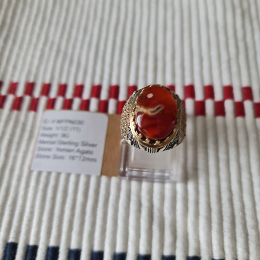 Yemeni Rare Genuine Agate 925 Silver Men's Ring MFPN030