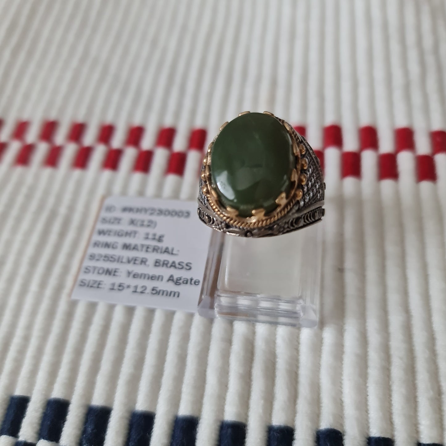 Yemeni Rare Genuine Agate 925 Silver Men's Ring KHY230003