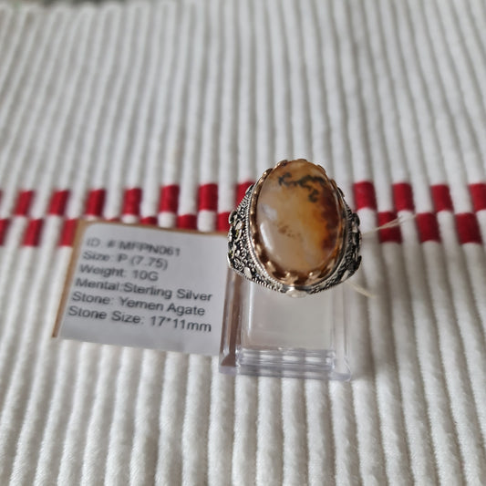 Yemeni Rare Genuine Agate 925 Silver Men's Ring MFPN061
