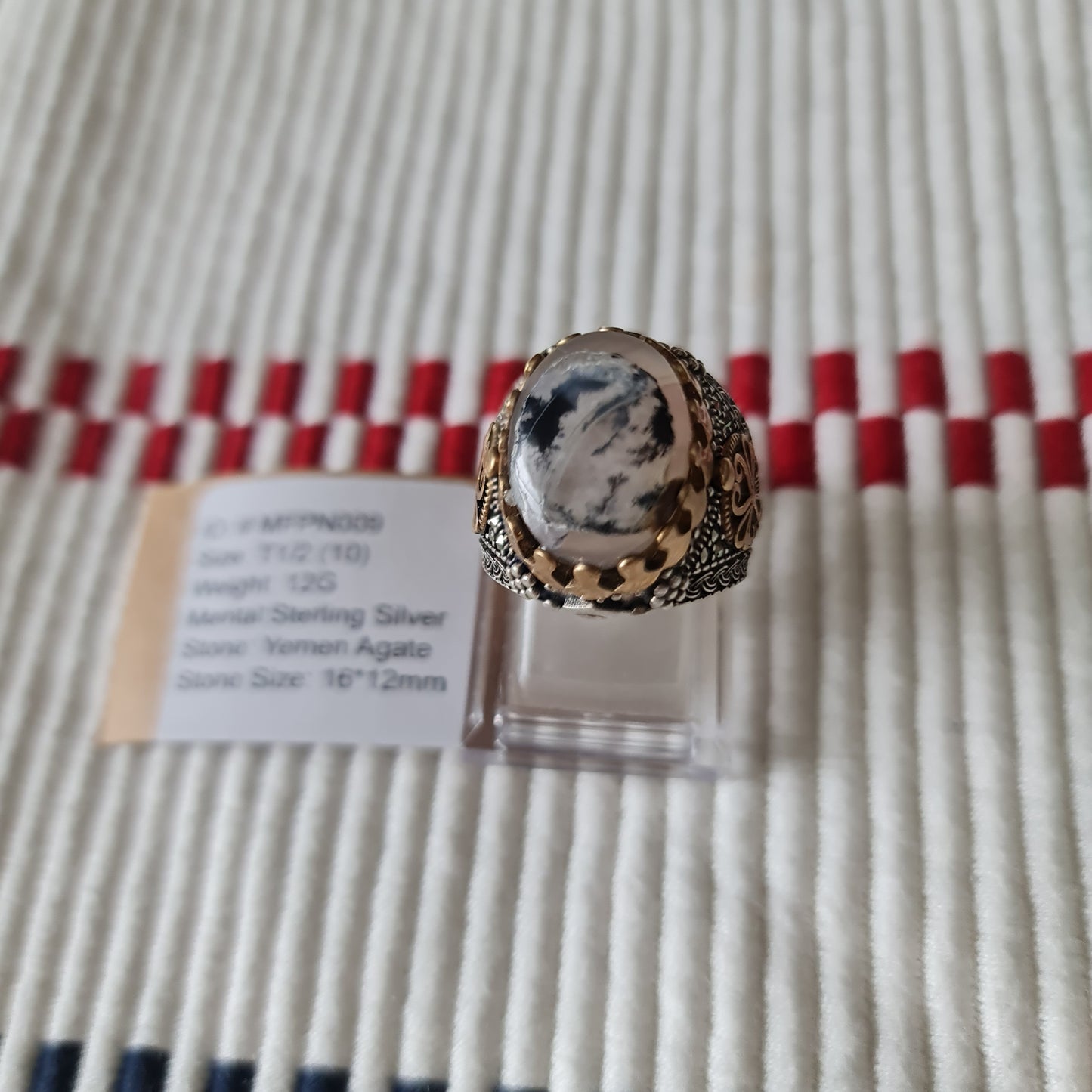 Yemeni Rare Genuine Agate 925 Silver Men's Ring MFPN009