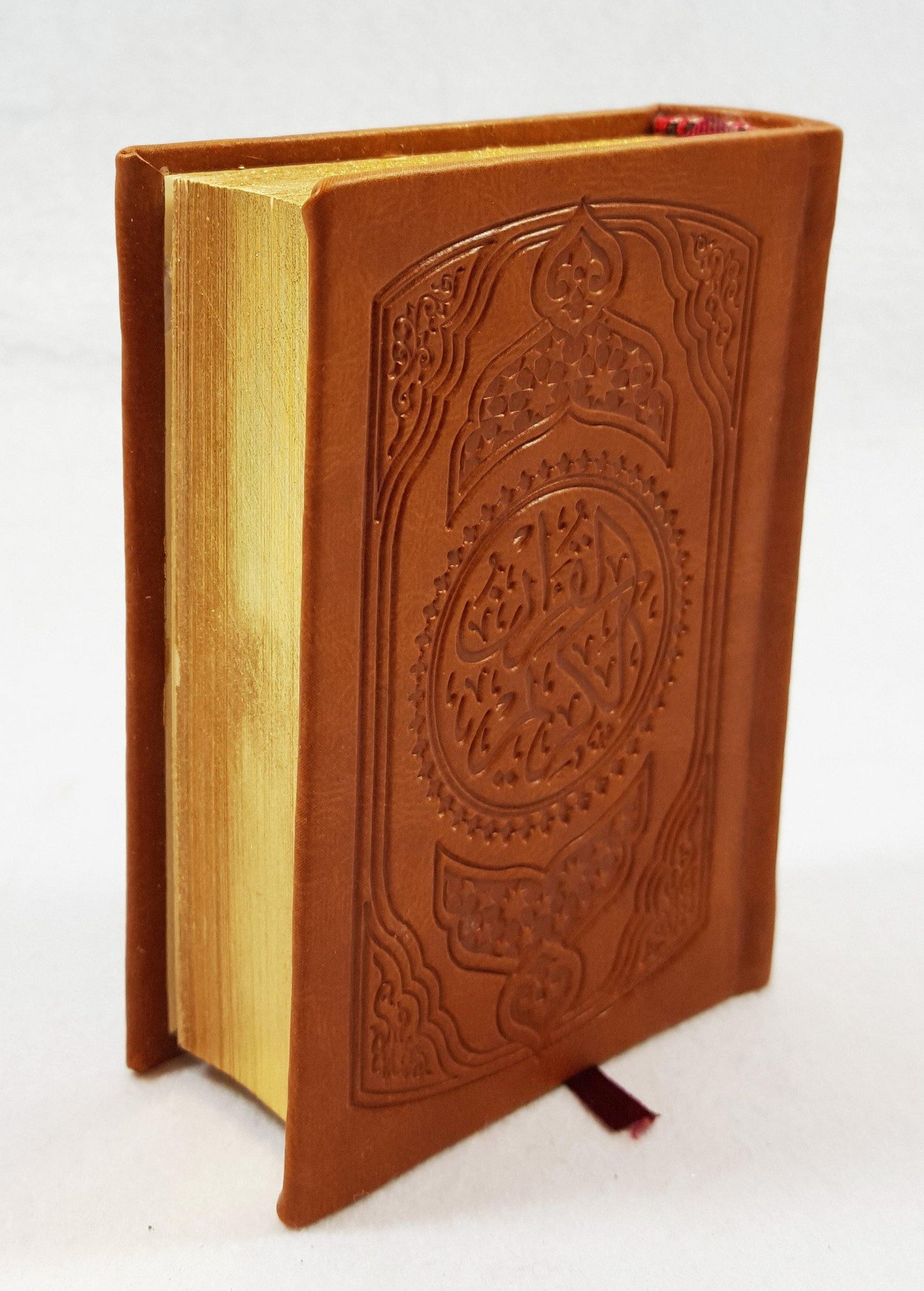 Quran Chamois leather 12*8CM