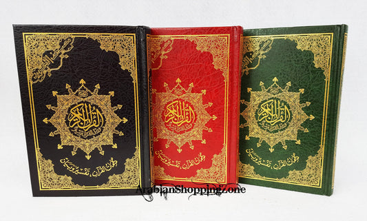 Tajwid Plush Velvet Hard Cover Tajweed & Memorization Quran 8" (20*14cm) - Arabian Shopping Zone
