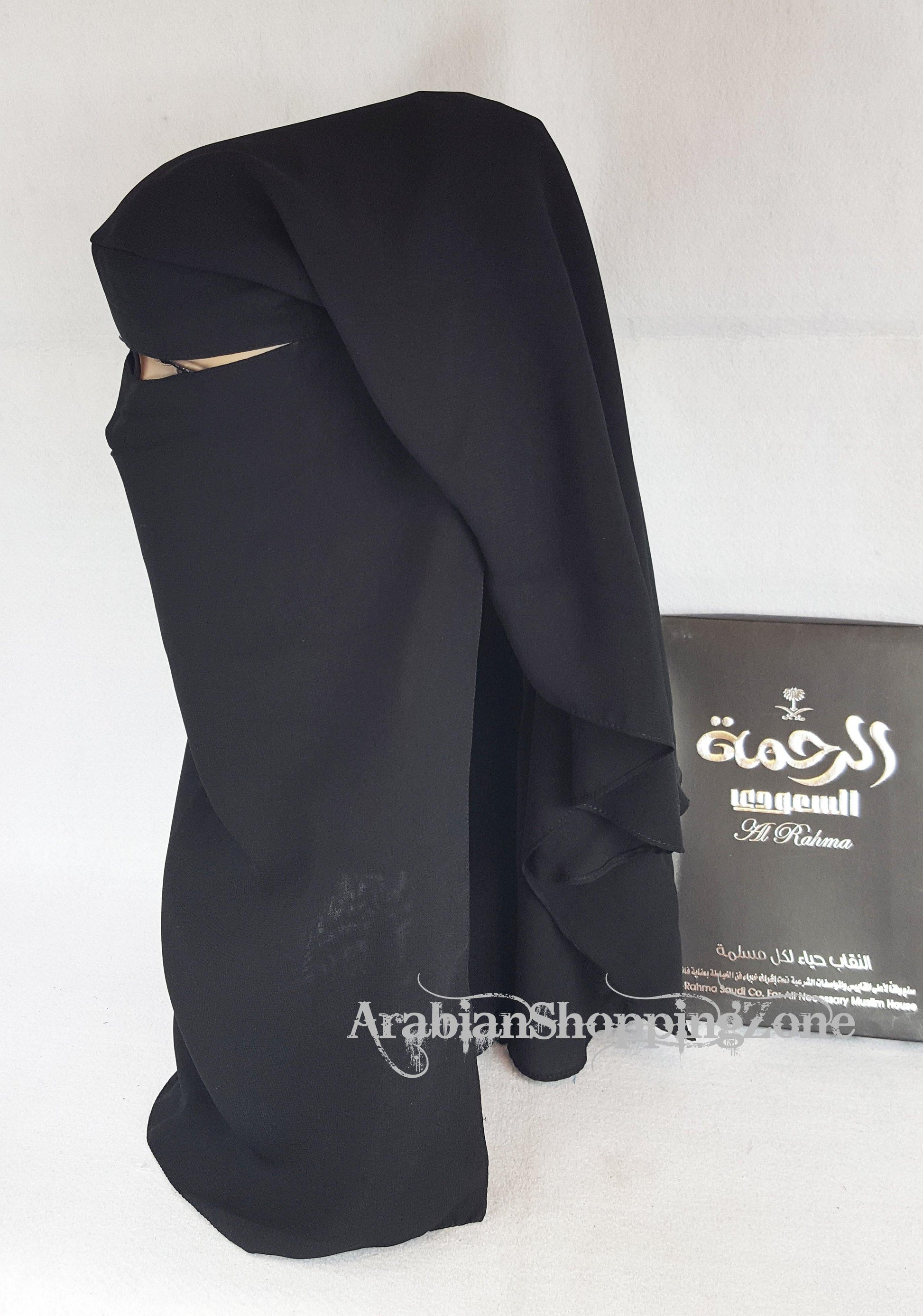AL Rahma Saudi Niqab Burqa - Arabian Shopping Zone