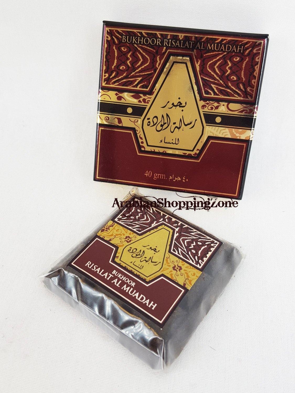 50-type ARD ALZAAFARAN Bakhoor Incense Collection 40g - Arabian Shopping Zone