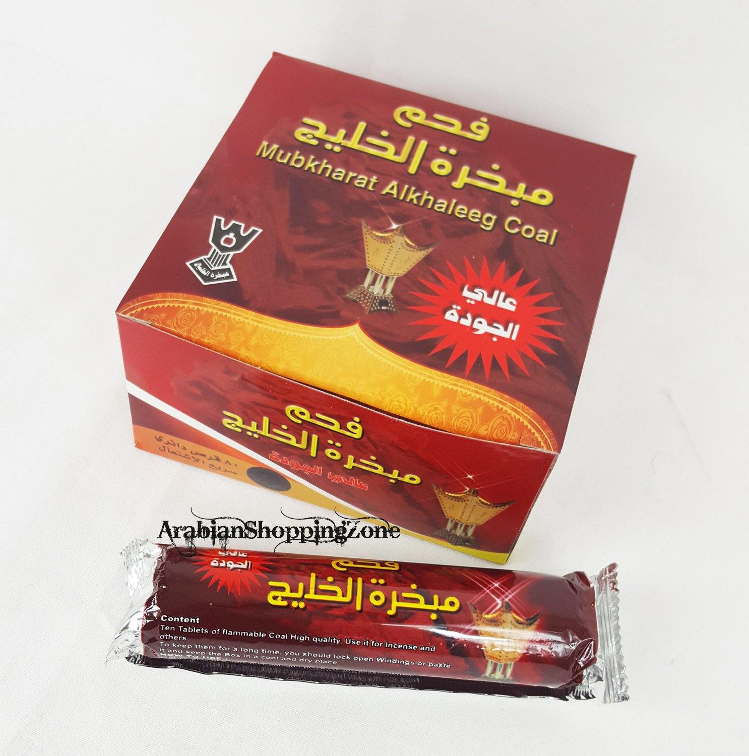 Incense Bakhoor Charcoal Quick Lighting Coal - Arabian Shopping Zone
