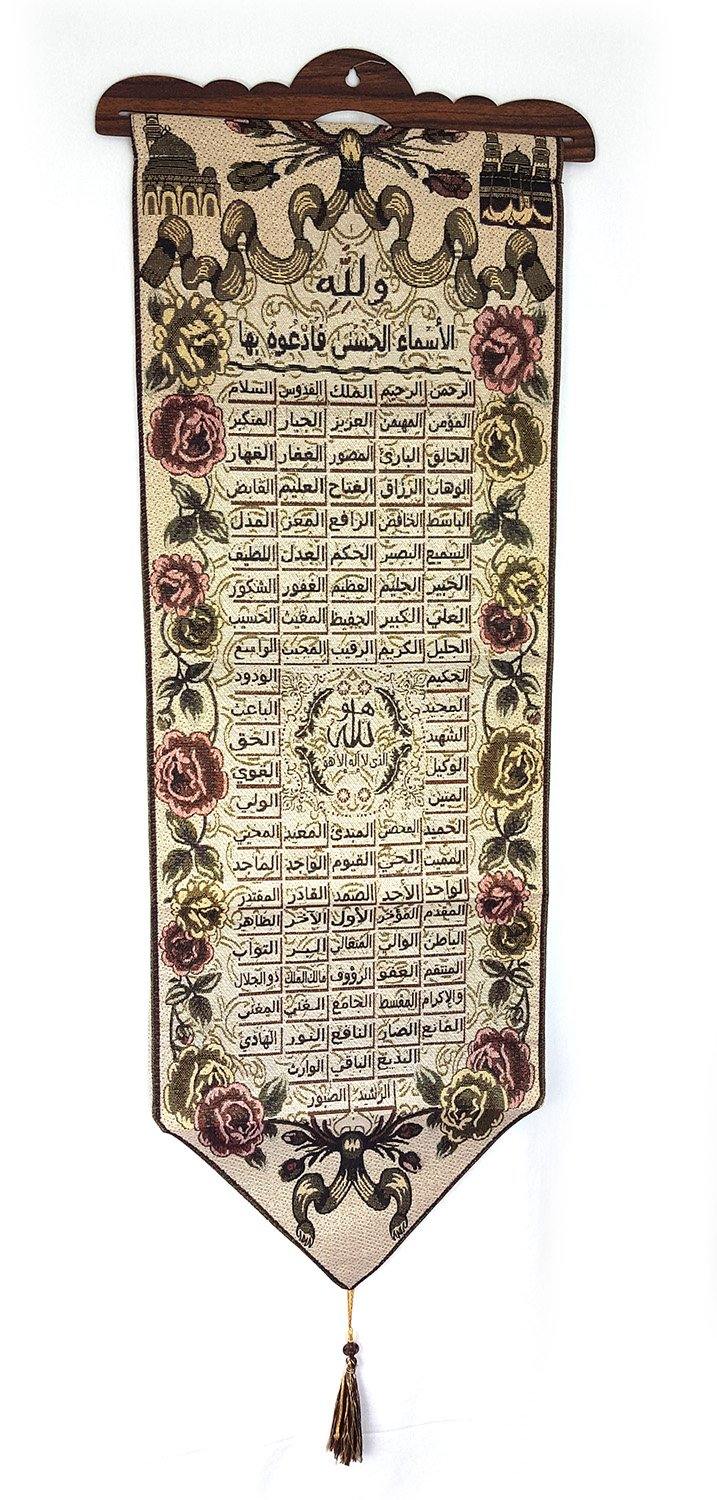 Arabic tapestry sale