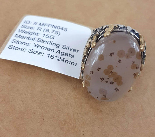 Yemeni Rare Genuine Agate 925 Silver Men's Ring MFPN0045 - Arabian Shopping Zone