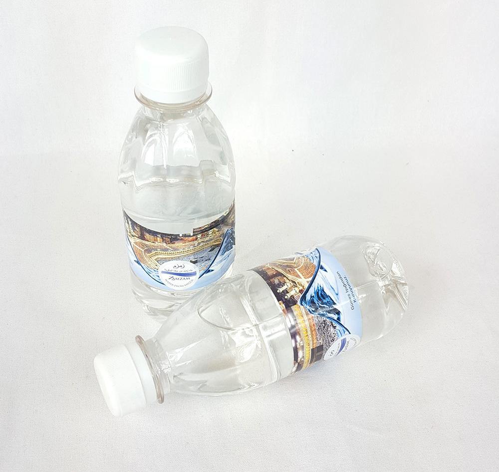 ZAMZAM Water From Mecca - Arabian Shopping Zone