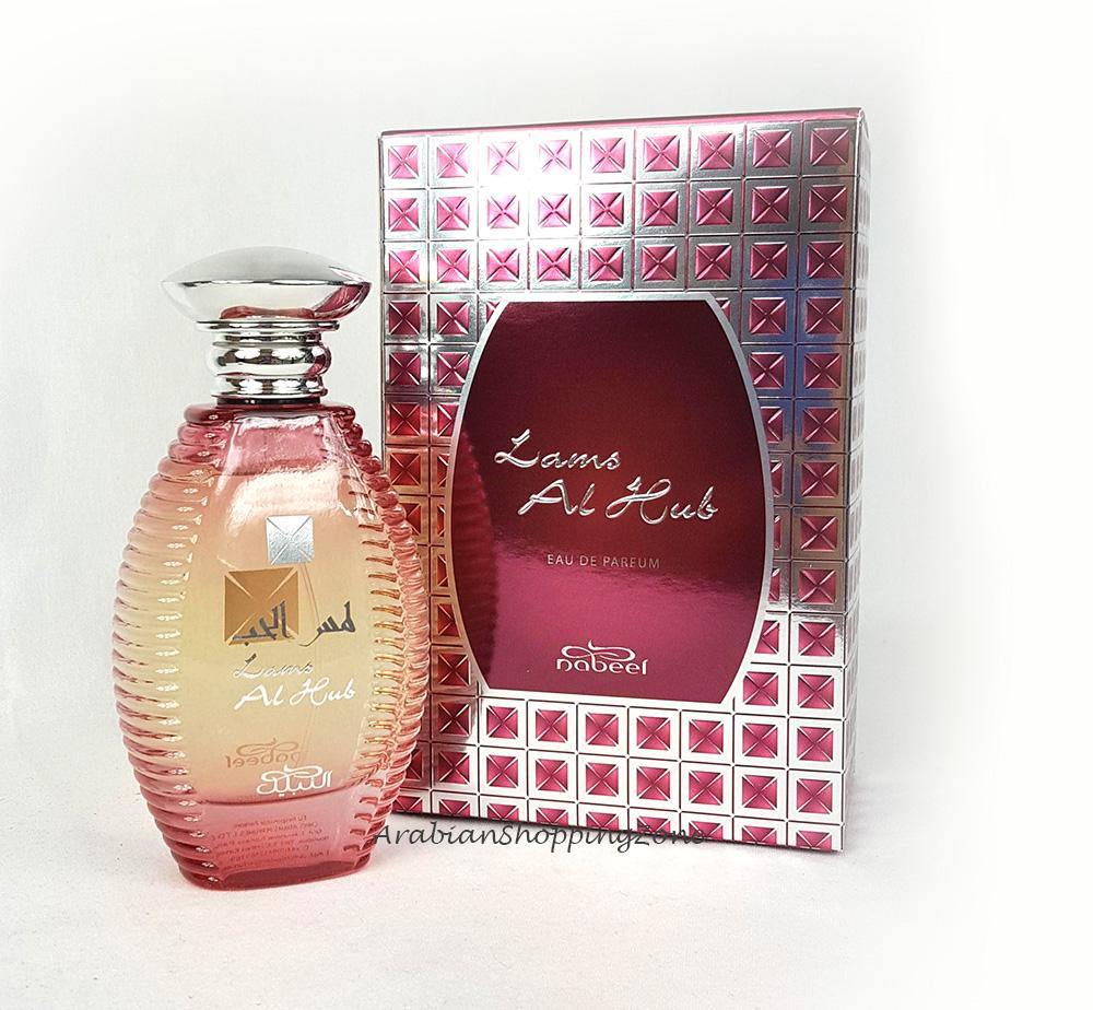 Lams AL Hub EDP Spray Perfume by Nabeel 100ml - Arabian Shopping Zone