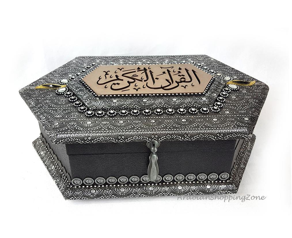 Holy Quran Muslim Home XXL Decorated BOX 16" Islam WEDDING GIFT 094 - Arabian Shopping Zone