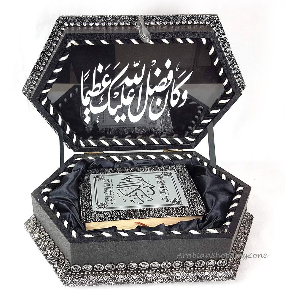 Buy Islamic Gift Sets Quran Gift Personalized Quran Velvet Box Muslim Gift  Islamic Wedding Gift Homedecor Living Spiritualelegance Online in India -  Etsy