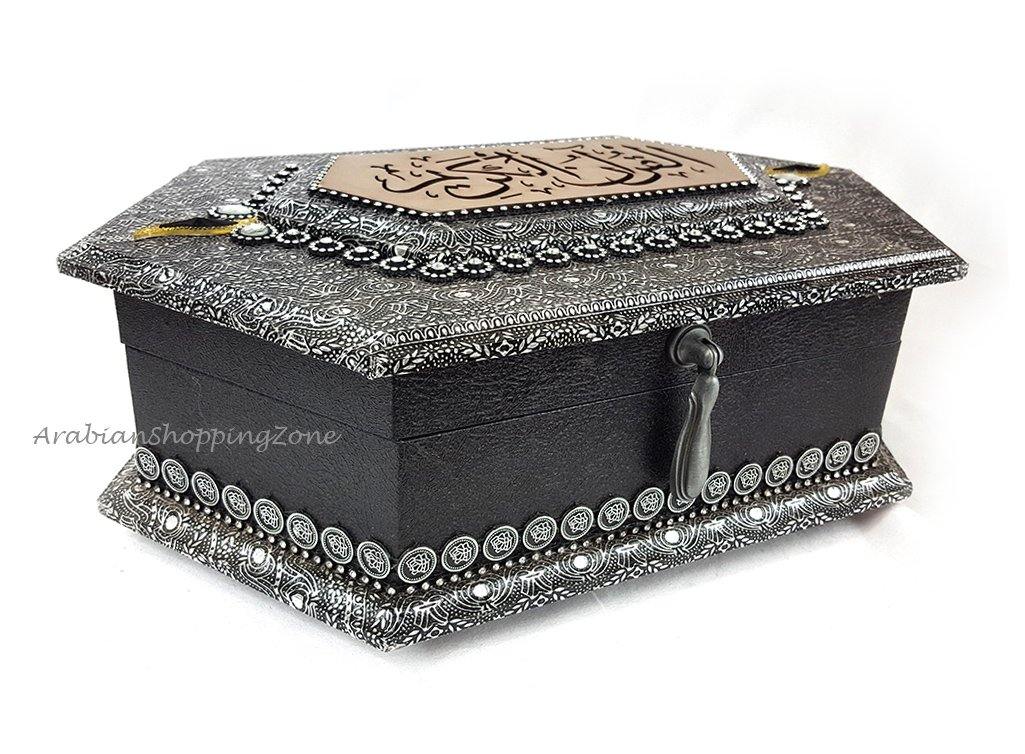 Holy Quran Muslim Home XXL Decorated BOX 16" Islam WEDDING GIFT 094 - Arabian Shopping Zone