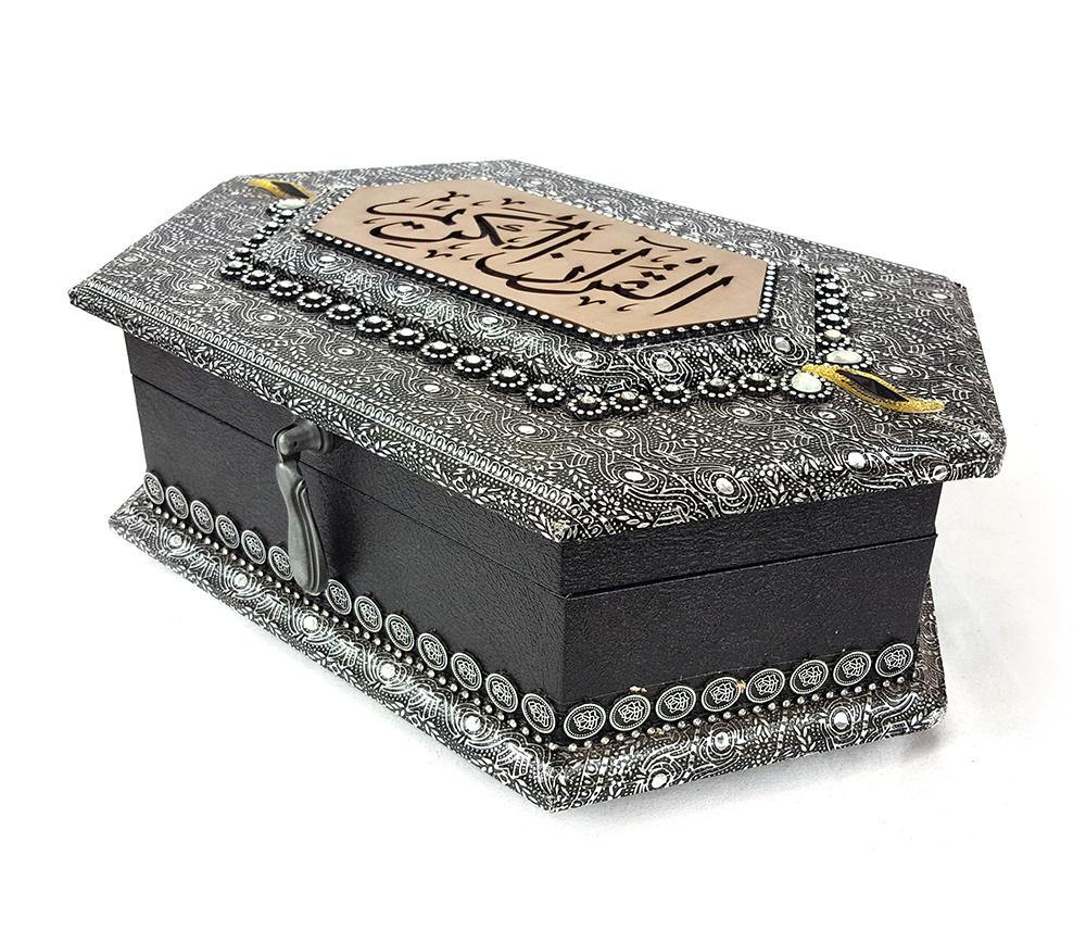 Holy Quran Muslim Home XXL Decorated BOX 16" Islam WEDDING GIFT 094 - Arabian Shopping Zone