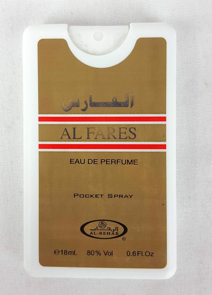 18ML Eau De Perfume Pocket Spray By AL Rehab - Arabian Shopping Zone