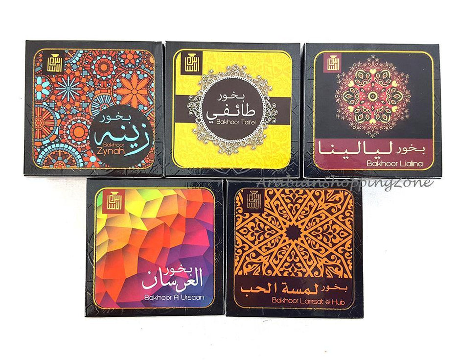Incense - Bakhoor – Arabian Shopping Zone