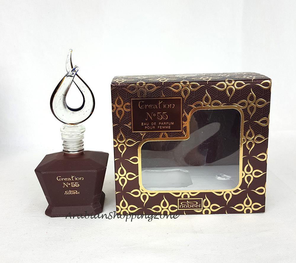 Nabeel Creation No. 55 EDP 50ml EPD Spray Perfume - Arabian Shopping Zone