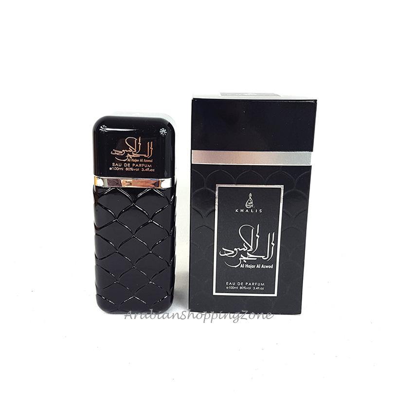 AL Hajar AL Aswad 100ml Unisex EDP from Khalis Perfumes - Arabian Shopping Zone