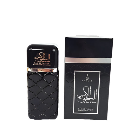 AL Hajar AL Aswad 100ml Unisex EDP from Khalis Perfumes - Arabian Shopping Zone
