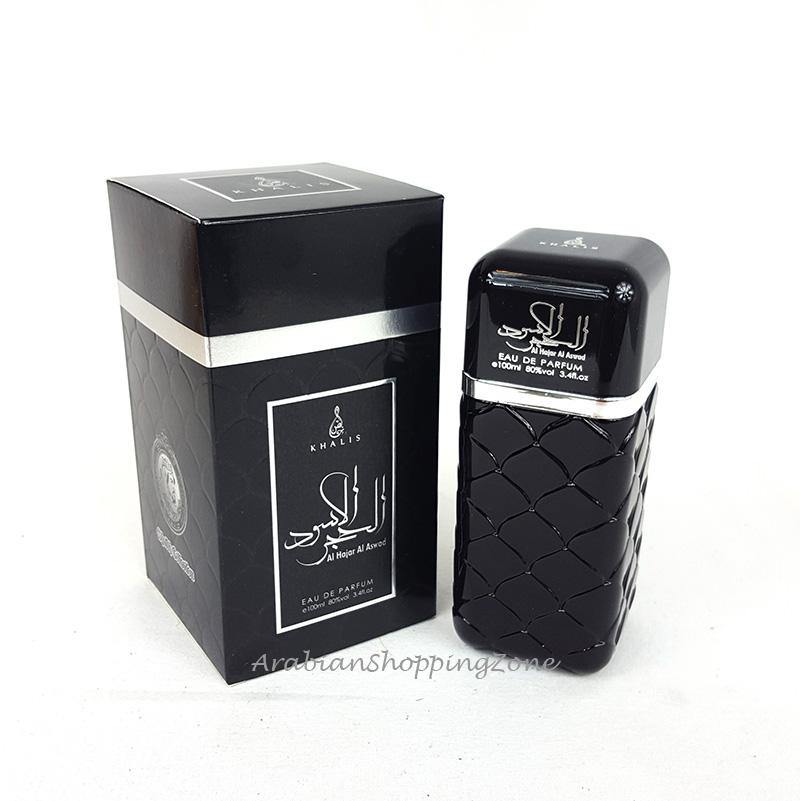 AL Hajar AL Aswad 100ml Unisex EDP from Khalis Perfumes - Arabian Shopping Zone