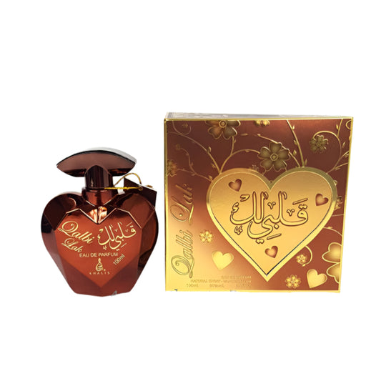 Qalbi Lak 100ml Unisex EDP Spray Perfume by Khalis Perfumes - Arabian Shopping Zone